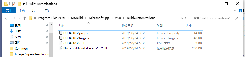 image-20200417113102440