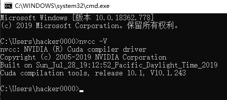 image-20200417172039667