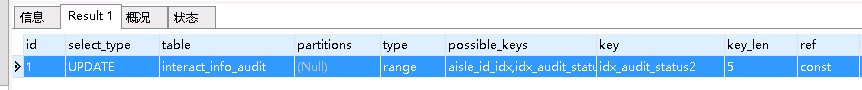 image-20211110163259006