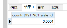 image-20211121125630479