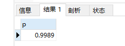 image-20211128131108760