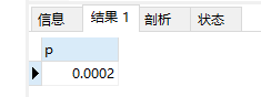 image-20211128131140137